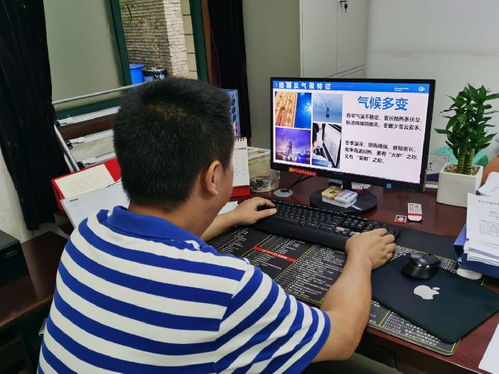 西部公交楊家坪 七分公司開展2020年 安全生產(chǎn)月 安全宣傳咨詢?nèi)栈顒?dòng)